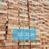 Gỗ cao su gốc đỏ xẻ thanh đóng kiện